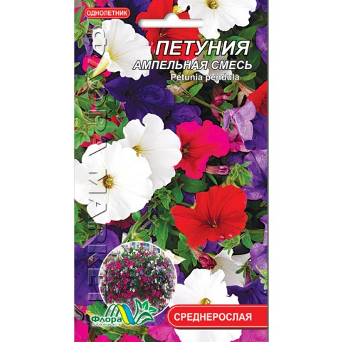 Семена Петуния ампельная смесь цветы однолетник среднерослый 0,1 г (26361) Семена Петуния ампельная смесь цветы однолетник среднерослый 0,1 г (26361)