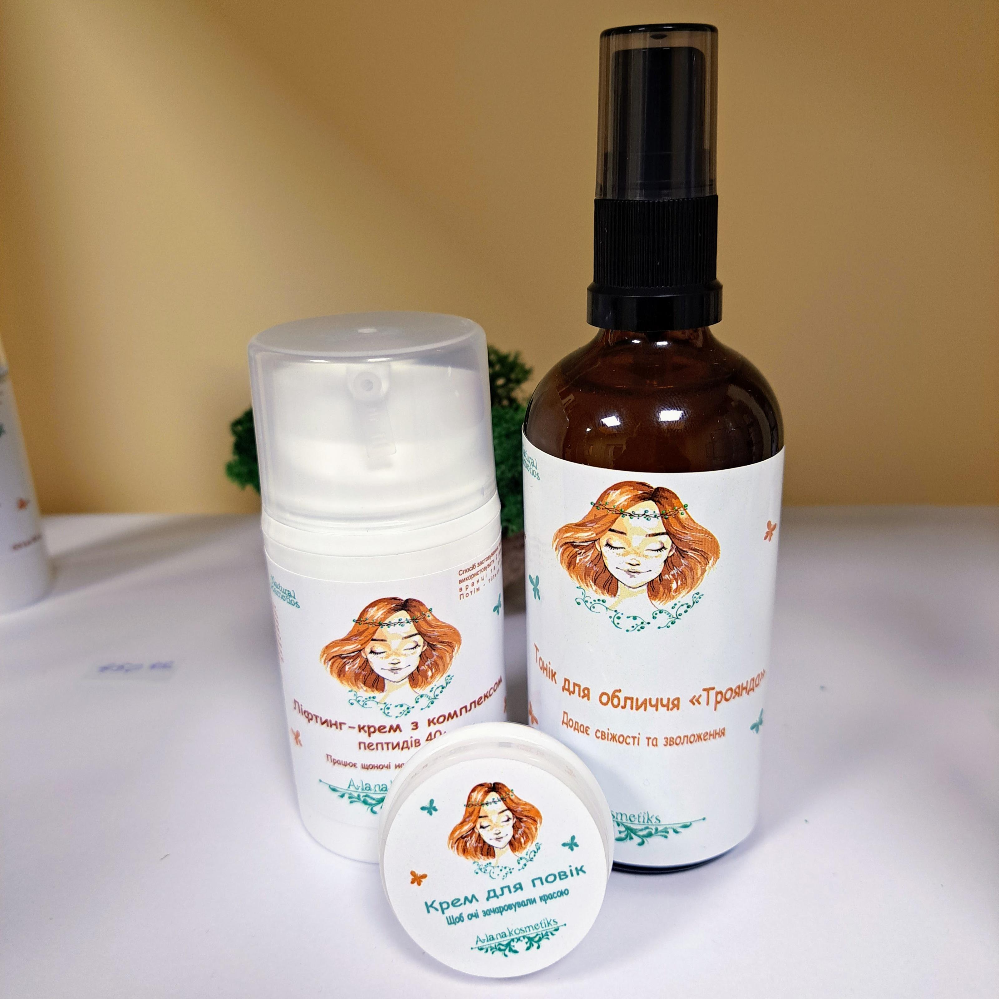 Крем ночной с комплексом пептидов/тоник Роза/крем-лифтинг для век Alanakosmetiks 40+ - фото 2 Крем ночной с комплексом пептидов/тоник Роза/крем-лифтинг для век Alanakosmetiks 40+ - фото 2