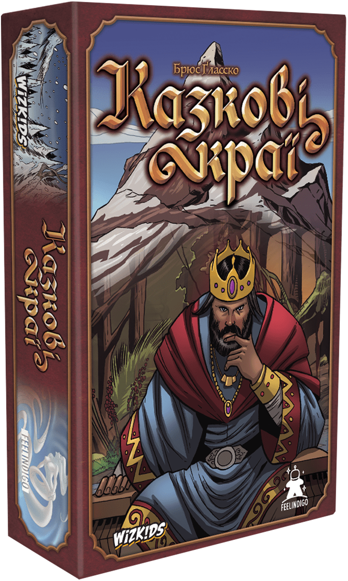 Настольная игра Казкові Краї