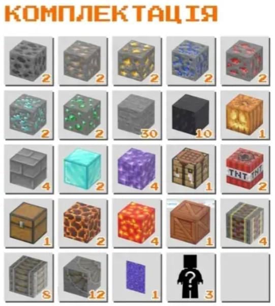 Конструктор Magnetic Cube Орбітальна станція з магнітними елементами 100 шт. (2104618675) - фото 4 Конструктор Magnetic Cube Орбітальна станція з магнітними елементами 100 шт. (2104618675) - фото 4