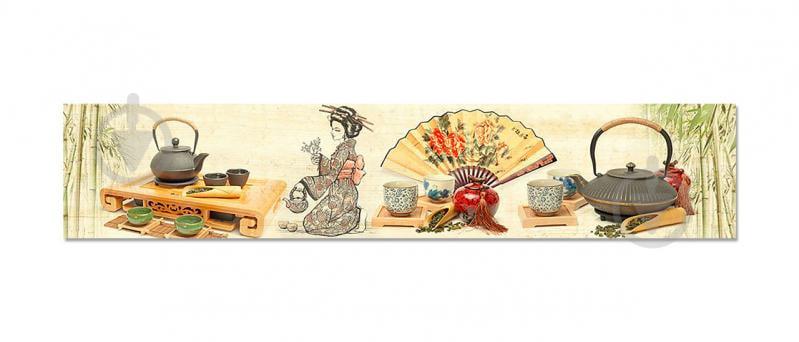 Наклейки кухонный фартук  Zatarga " Восточная культура"  600х3000 мм (Z180342/2)