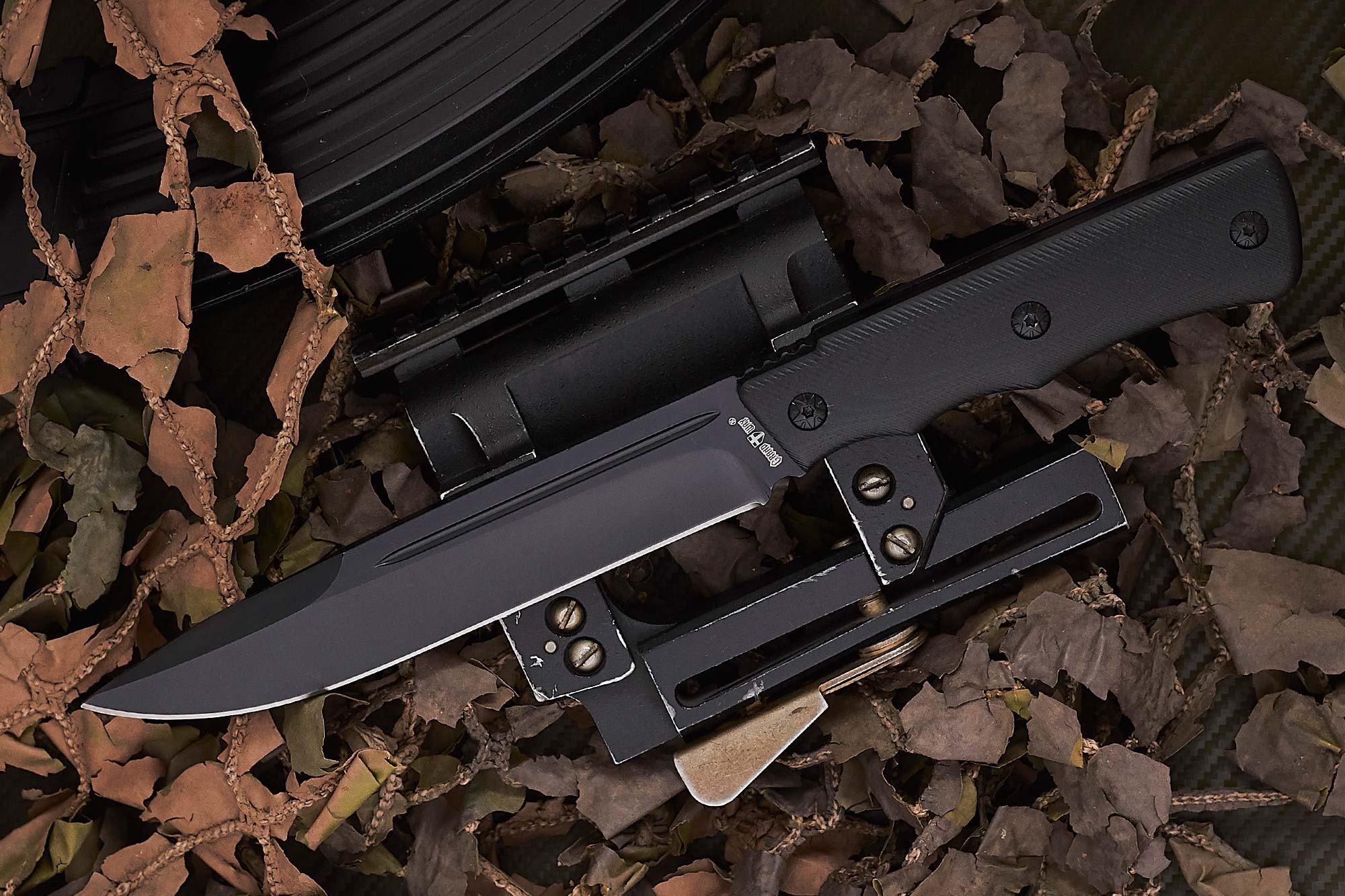 Нож нескладной охотничий Grand Way 2802 TB