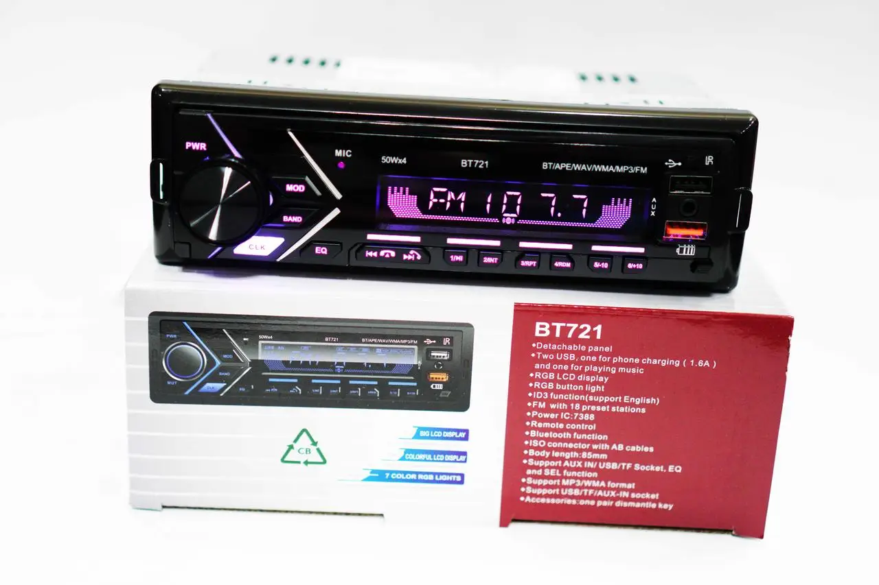 Автомагнитола BT721 2xUSB Bluetooth RGB SD/AUX/FM 4x50W - фото 5