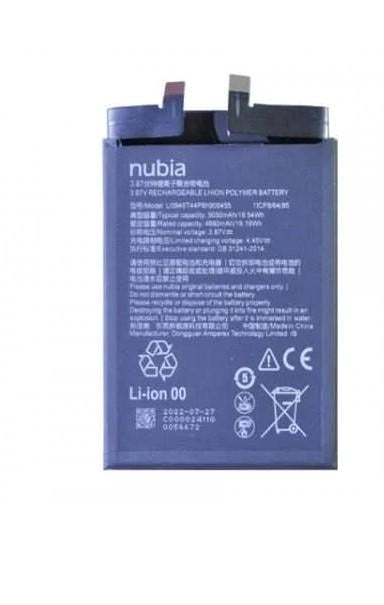 Акумулятор батареї для ZTE Nubia Red Magic 6/NX669J Li3946T44P8h906455 (741994)