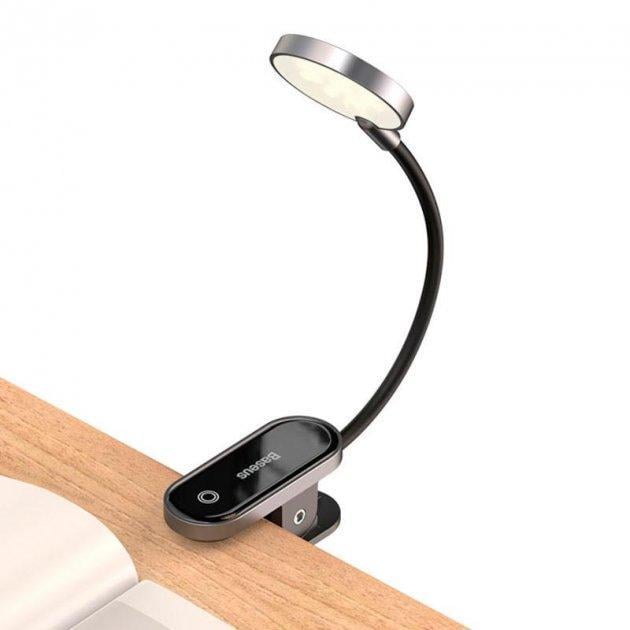 Лампа настольная с клипсой Baseus Comfort Reading Mini Clip Lamp DGRAD-0G Dark Gray - фото 5