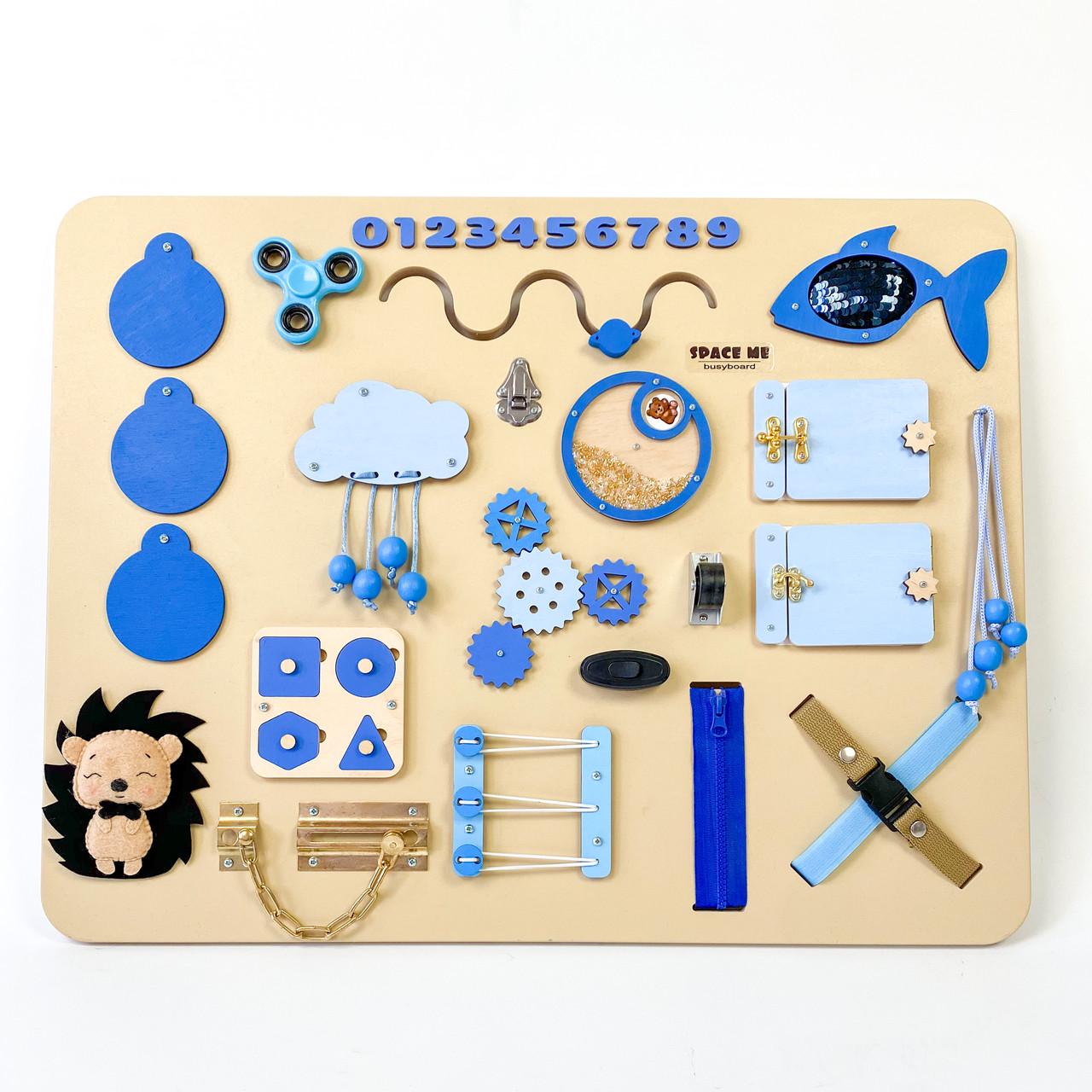 Бизиборд 50х65 Рыба (SUN8126)