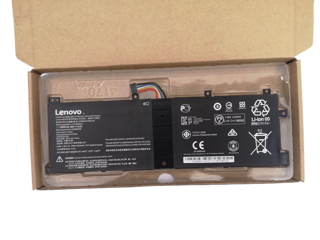 Аккумулятор для Lenovo IdeaTab Miix 510/520/510-12ikb/510-12isk/520-12ikb/BSNO4170A5-AT/LH 5110 mAh 39Wh (22610410)