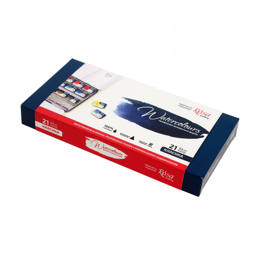 Акварельні фарби ROSA Gallery CLASSIC 21х2,5 мл (4823098506959 340021)