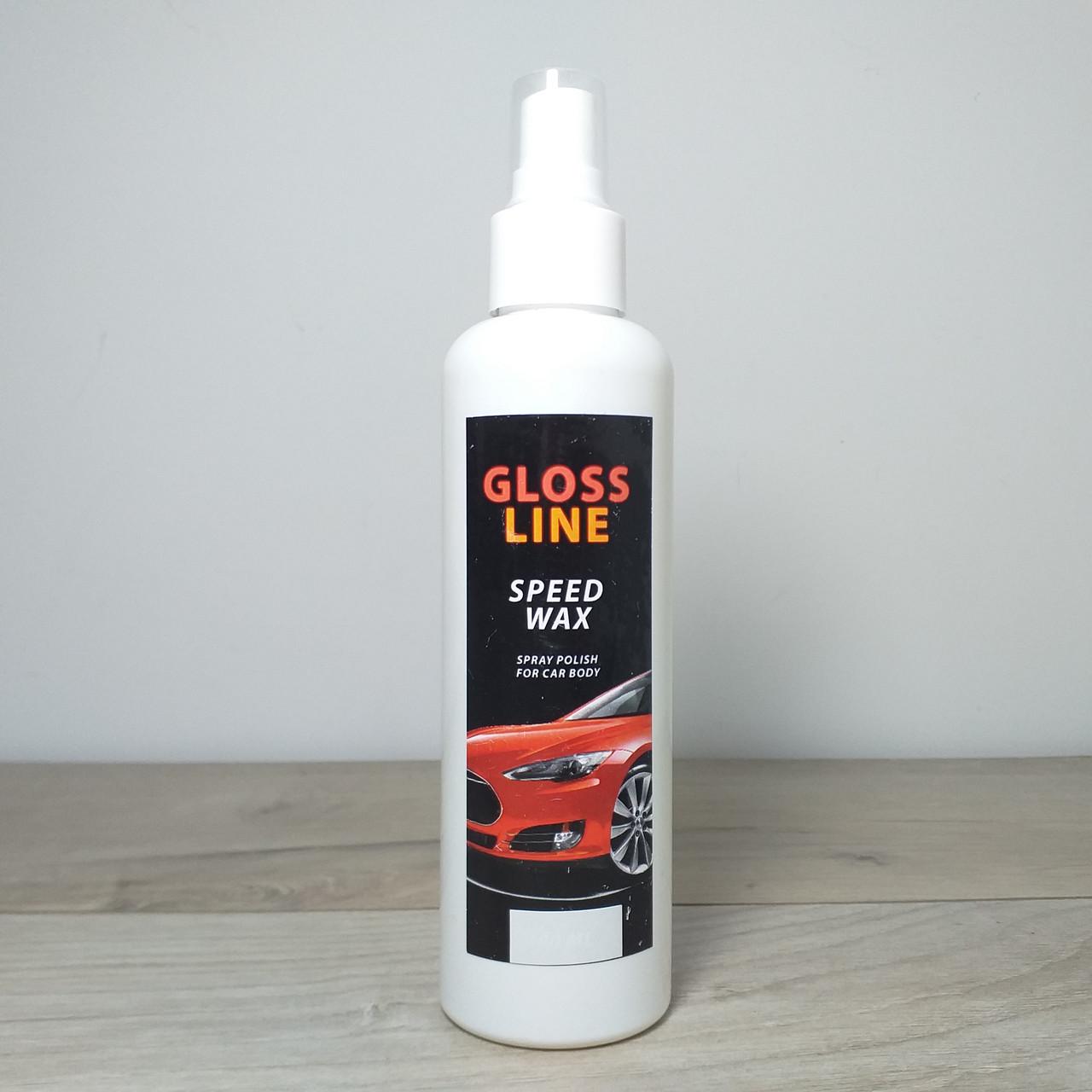 Спрей поліроль для кузова авто Gloss line Speed Wax глянцевий 200 мл (X-380) - фото 2 Спрей поліроль для кузова авто Gloss line Speed Wax глянцевий 200 мл (X-380) - фото 2