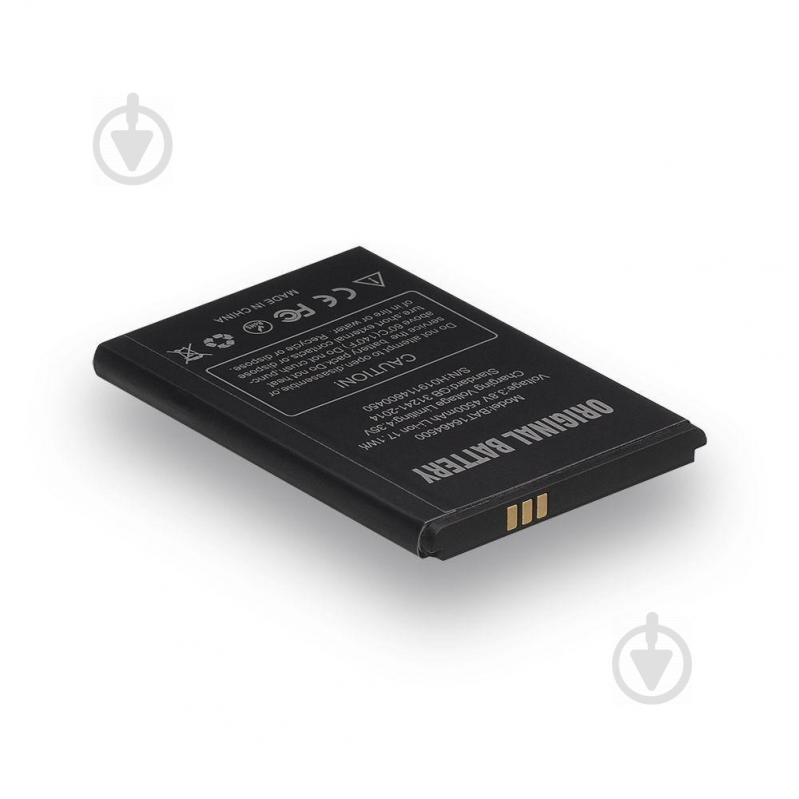 Аккумуляторная батарея Quality BAT16464500 для Doogee T5