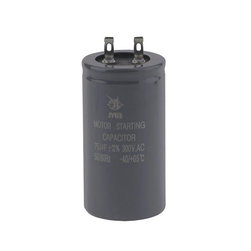 Конденсатор пусковой CD-60 75 мкФ 300VAC (A538012)