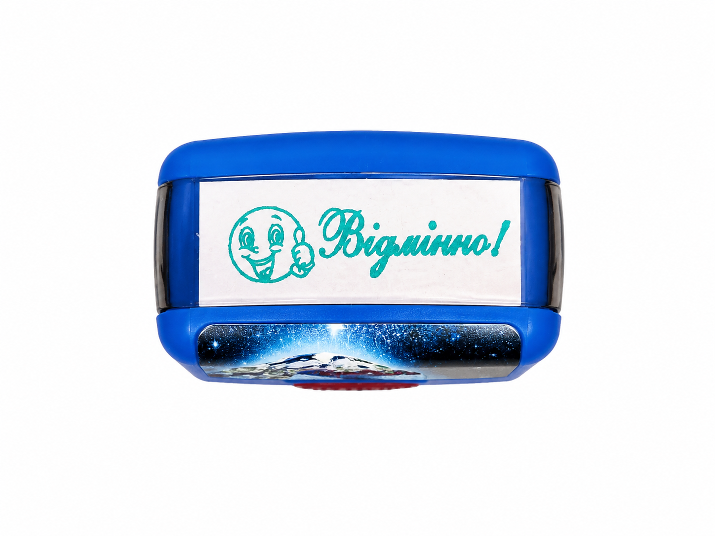 Штамп Shiny "Відмінно" (2312015415)