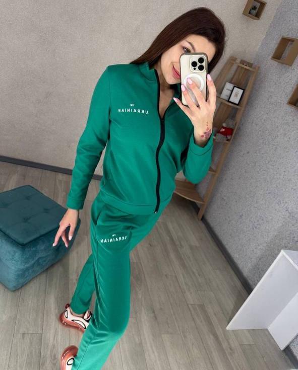 Костюм спортивный женский "I'm ukrainian" L Зеленый (3757)