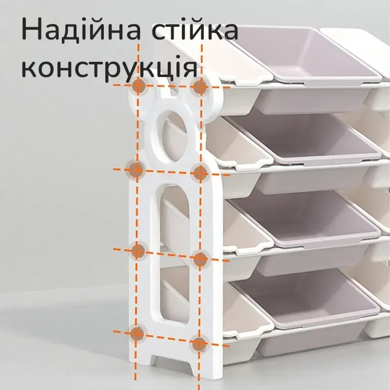 Органайзер для игрушек и вещей Lumpurini Michele M 10 контейнеров 4 яруса (C-KC003w) - фото 4 Органайзер для игрушек и вещей Lumpurini Michele M 10 контейнеров 4 яруса (C-KC003w) - фото 4