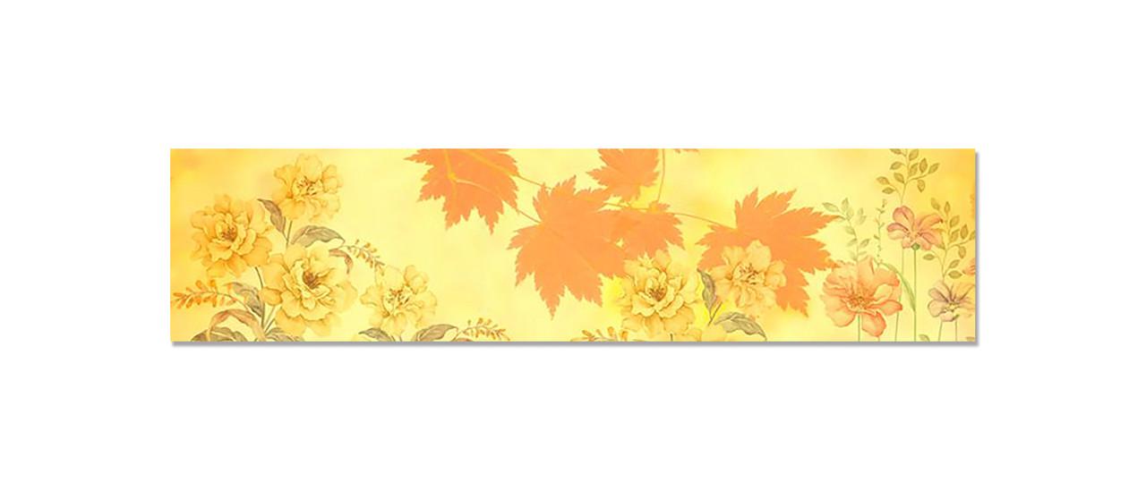 Наклейка виниловая на кухню Zatarga Осенние мотивы 600х2500 мм (1289776223)