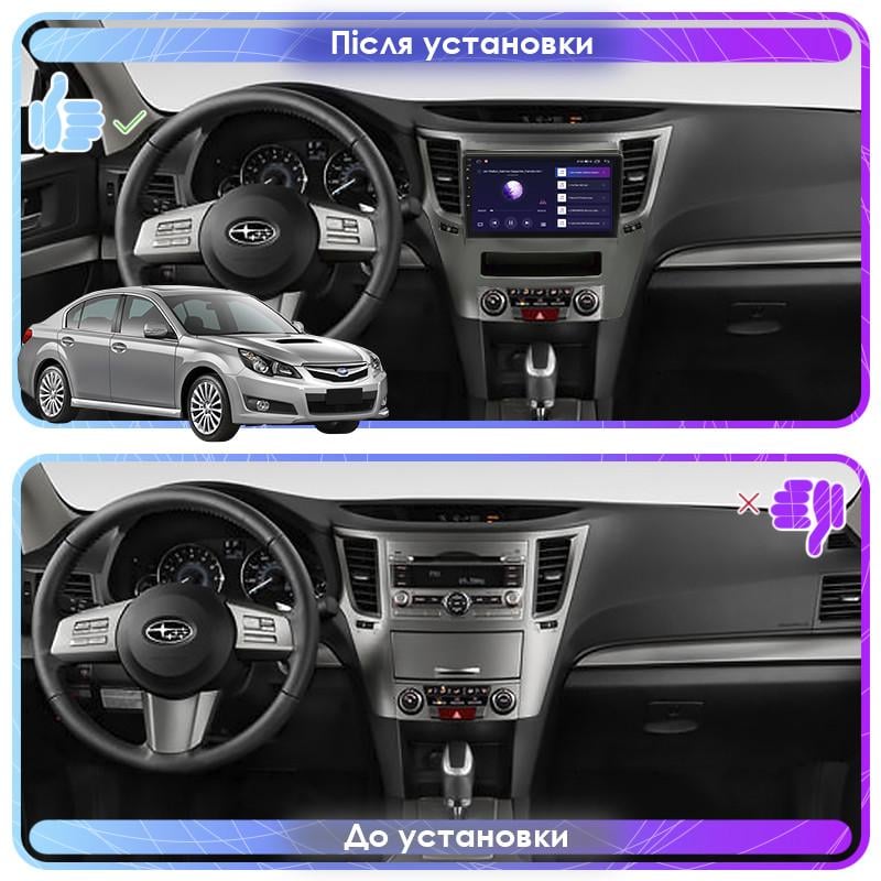 Магнитола штатная Lesko для Subaru Legacy V 2009-2012 9" 2/32 Gb 4G Wi-Fi GPS Top - фото 3