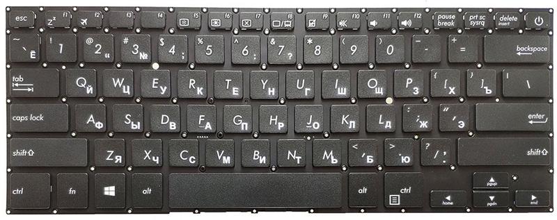 Клавиатура для ноутбука Asus S4000/S4000VF матовая (0KNB0-F124RU00)