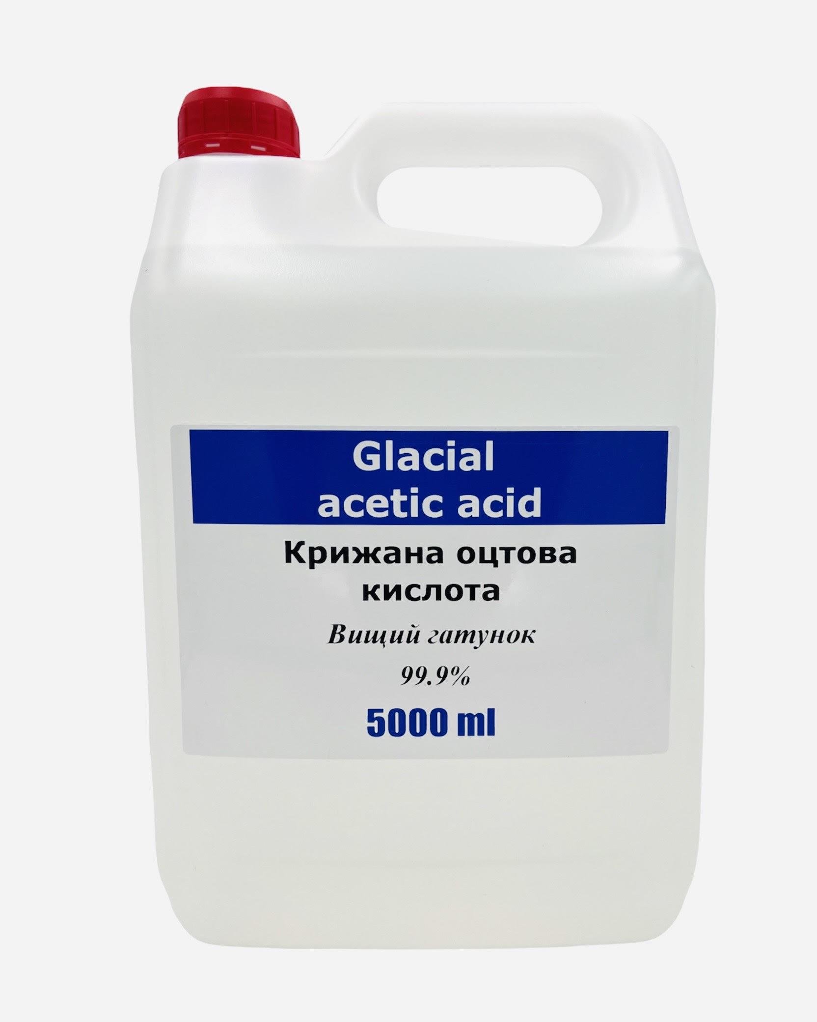 Ледяная уксусная кислота ЛУК ХЧ 99,9 % 5 л