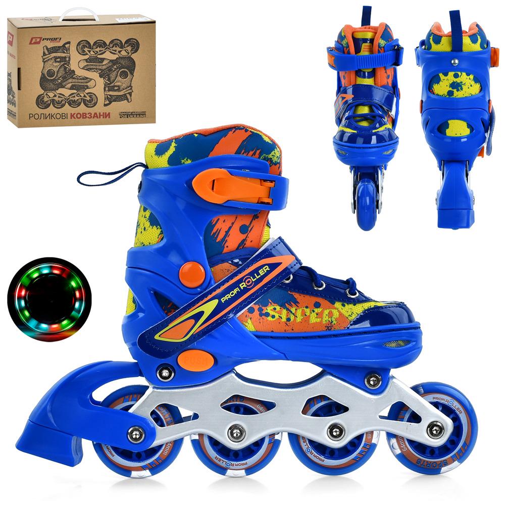 Ролики дитячі розсувні Profi A4149-S-BL р. 31-34 Синій - фото 2 Ролики дитячі розсувні Profi A4149-S-BL р. 31-34 Синій - фото 2