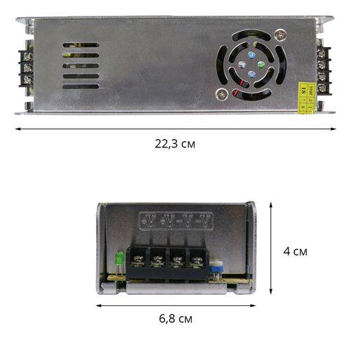 Блок питания OEM DC12 360 W 30 А STR-360 узкий - фото 2