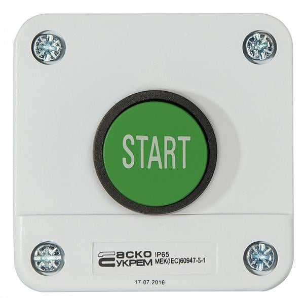 Пост одноместный АСКО-Укрем XAL-B103 Старт 2.5А 220V 1NO IP54 (A0140020001)