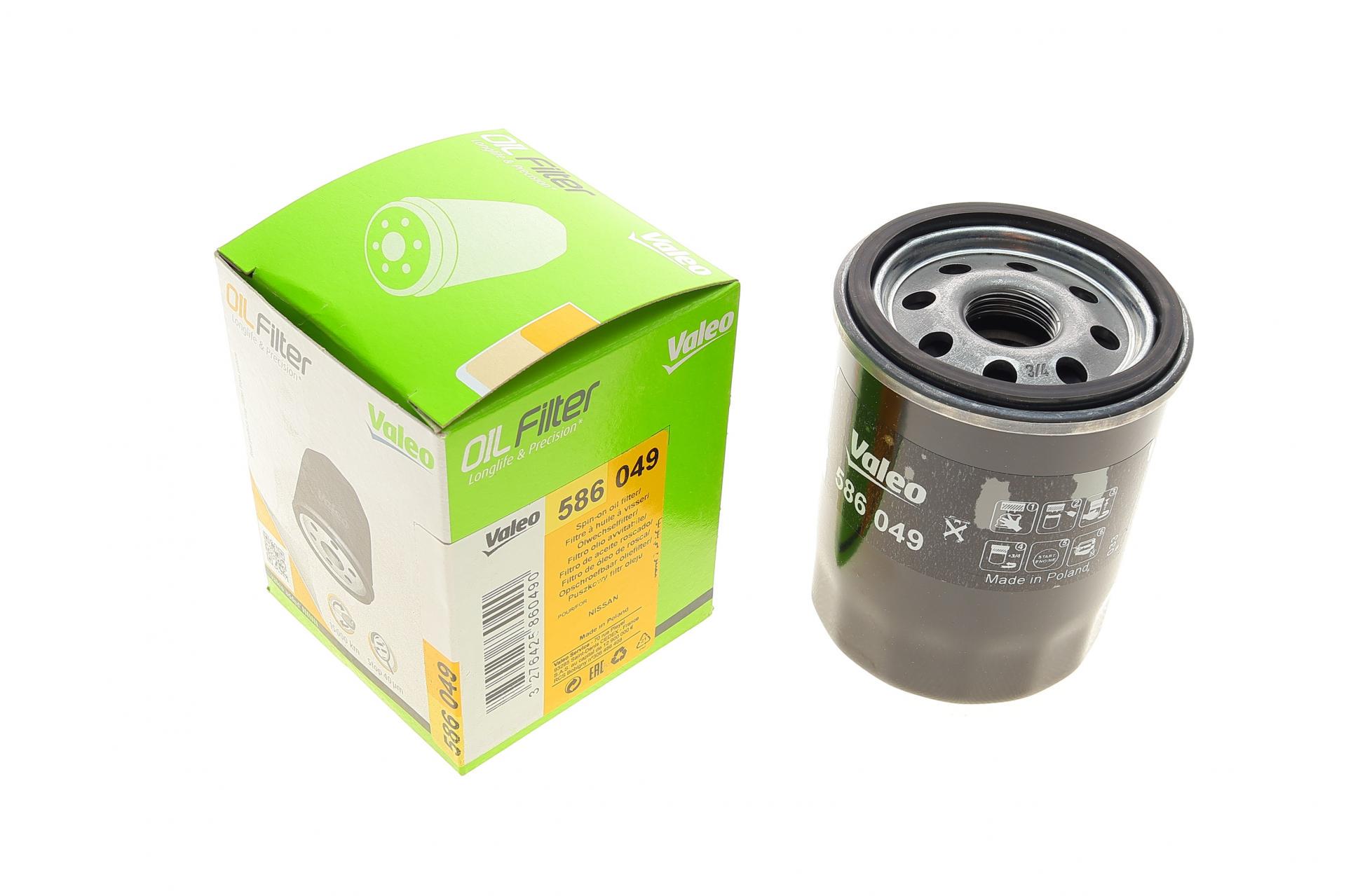 Фильтр масляный VALEO для Nissan Micra 1,0-1,4i 92-10/Primera 2,0i 90-96- (586049)