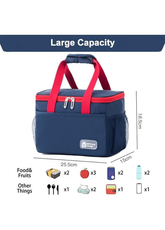 Сумка-холодильник Design 5 л Синій (403298) - фото 4 Сумка-холодильник Design 5 л Синій (403298) - фото 4