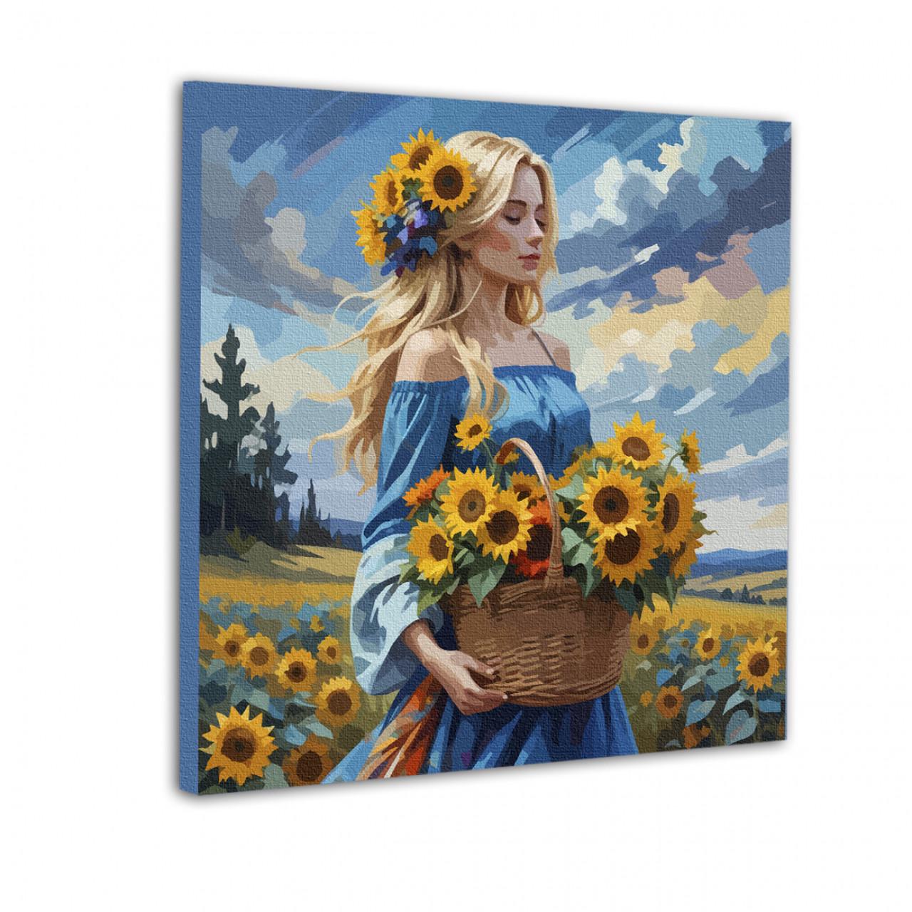 Картина за номерами Santi патріотична Дівчина і кошик з соняшниками 40х40 см (955057)