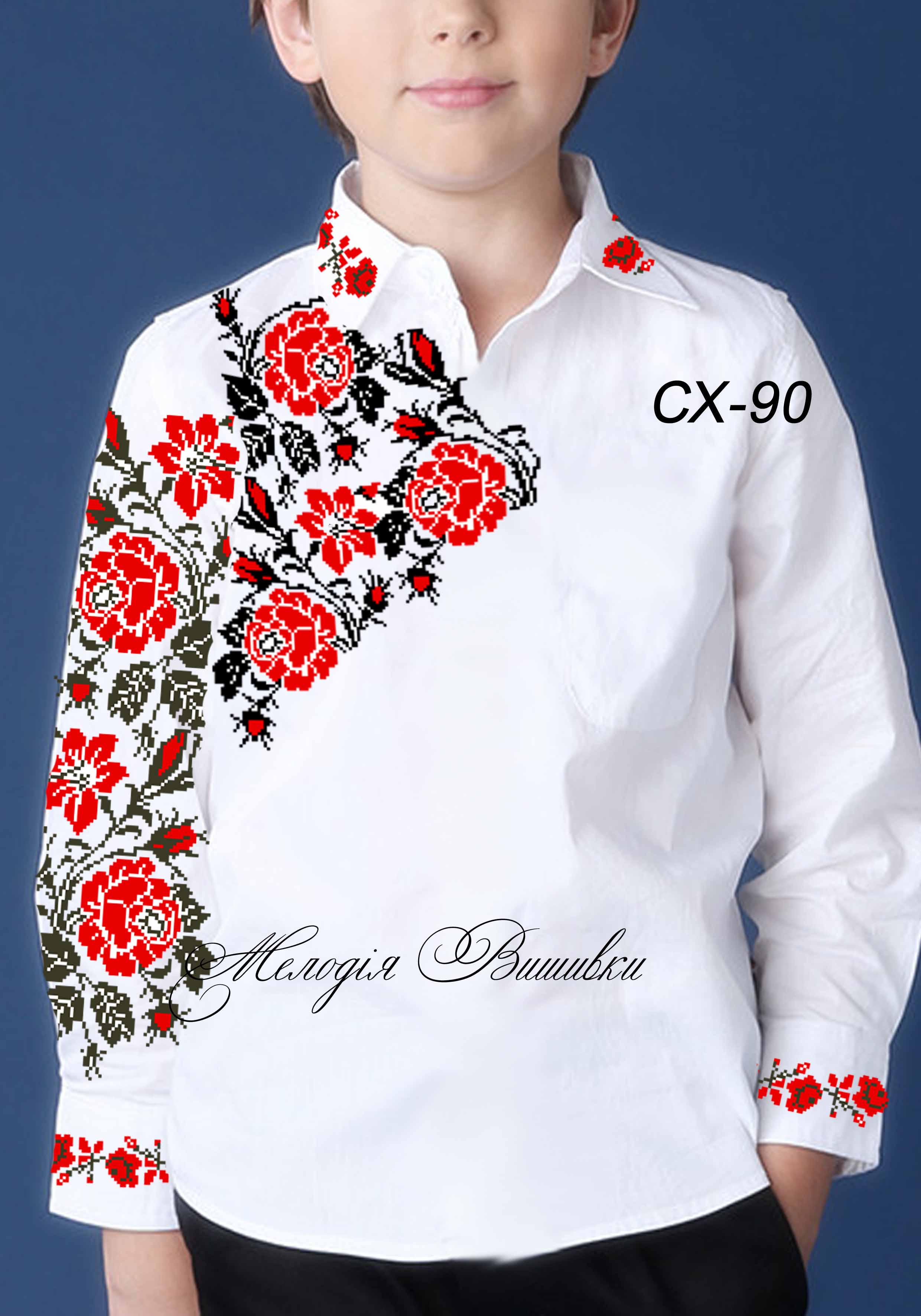 Заготовка для вишивки нитками/бісером домоткане полотно (СХД-90) - фото 2 Заготовка для вишивки нитками/бісером домоткане полотно (СХД-90) - фото 2