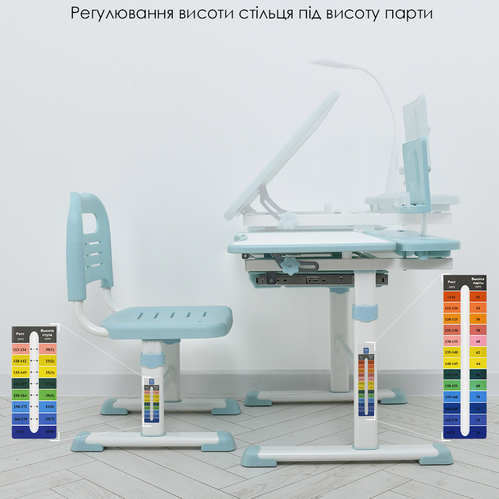 Парта регулируемая со стулом M 4428-12 - фото 9 Парта регулируемая со стулом M 4428-12 - фото 9