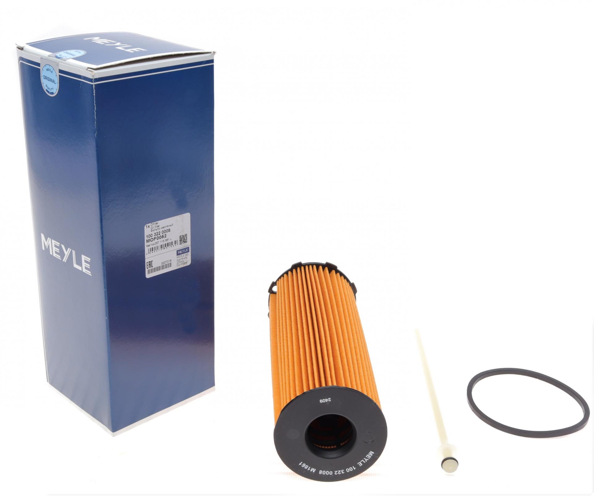 Фильтр масляный Meyle для Audi A4/A6/A8/Q7 2,7-4,2 TDI 03- (100 322 0008)
