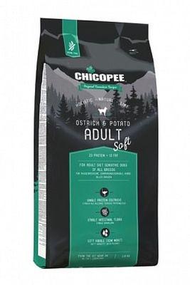 Корм сухой для собак Chicopee HNL Soft Ostrich & Potato 2 кг (015639)
