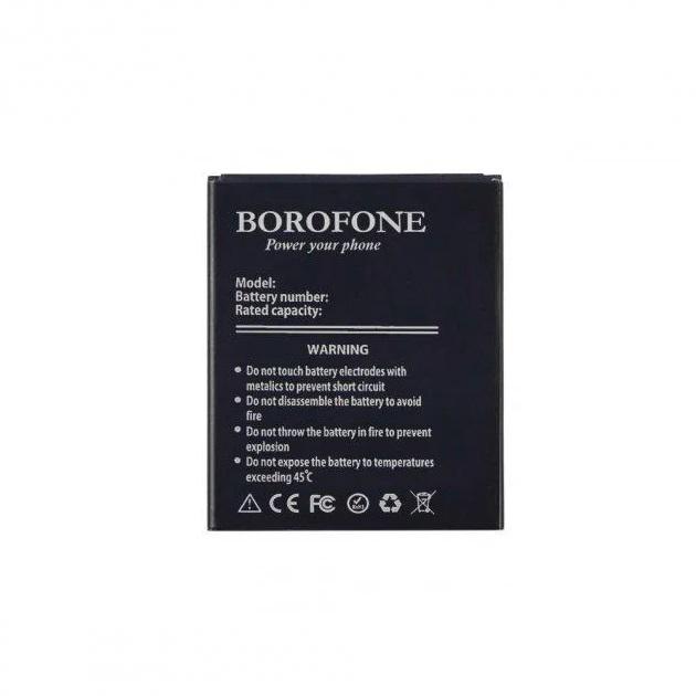 Акумулятор Borofone BL242 для Lenovo A6000/A6000 Plus/A6010/A2020 Vibe C/A3690/A3860/A3900 (BOLE011591) Акумулятор Borofone BL242 для Lenovo A6000/A6000 Plus/A6010/A2020 Vibe C/A3690/A3860/A3900 (BOLE011591)