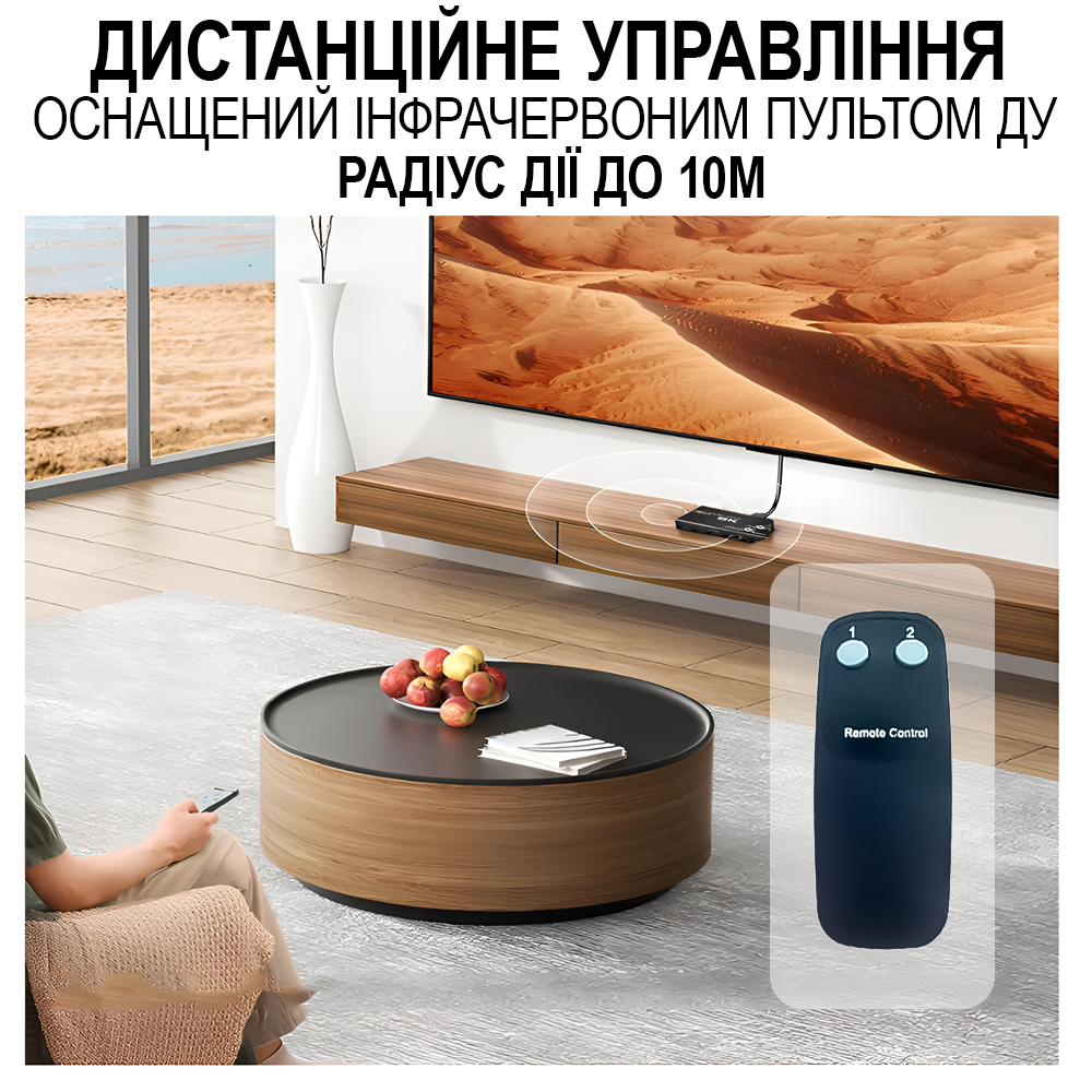 Світч на 2 комп'ютери 8K HDMI KVM Addap KVMS-03 /USB 3.0 перемикач на 2 порти RJ45 Ethernet 8K 30Hz 4K 120Hz - фото 5 Світч на 2 комп'ютери 8K HDMI KVM Addap KVMS-03 /USB 3.0 перемикач на 2 порти RJ45 Ethernet 8K 30Hz 4K 120Hz - фото 5