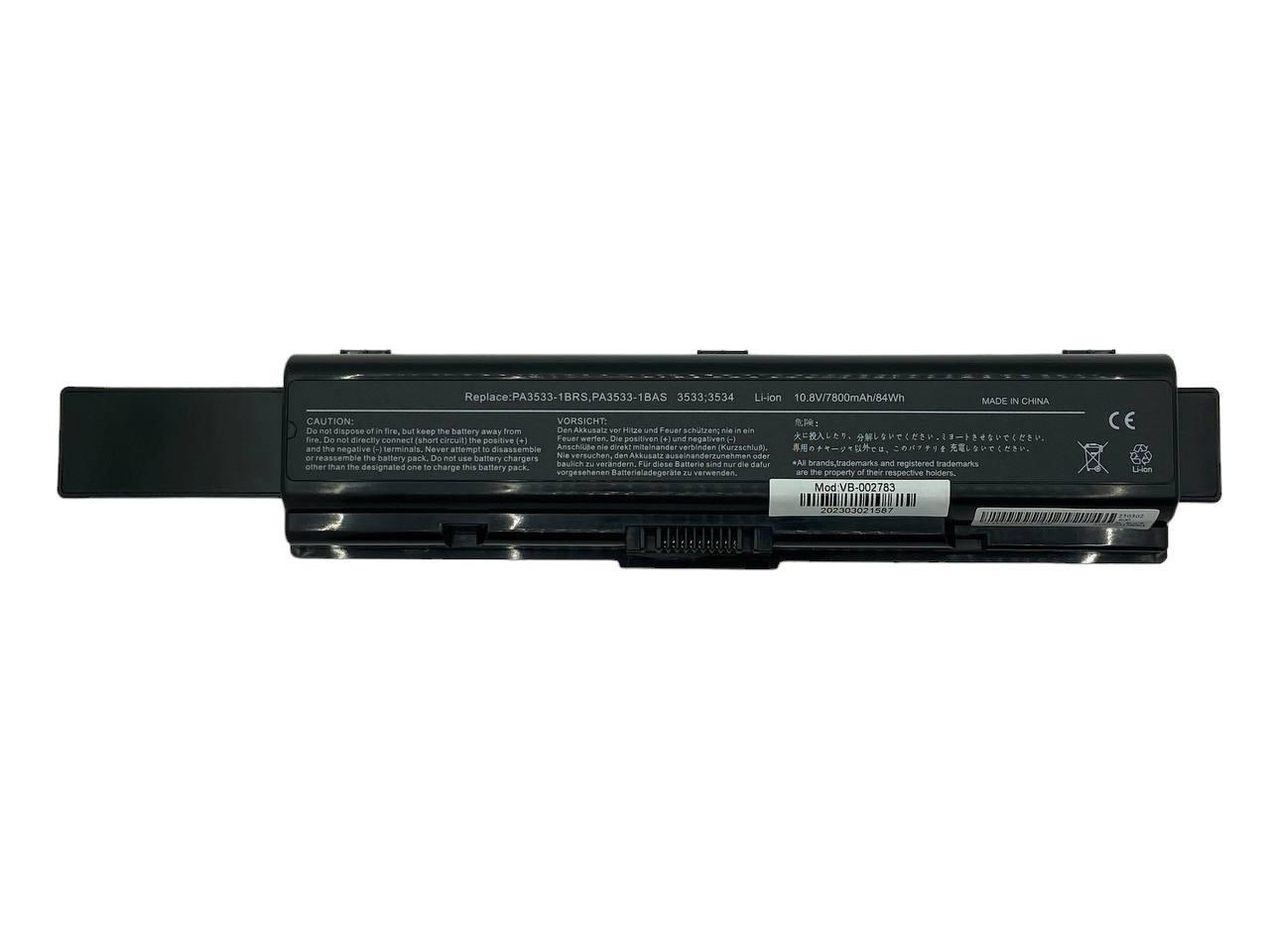 Аккумулятор для ноутбука Toshiba PA3534U Satellite A200 10,8V 7800 mAh OEM Black