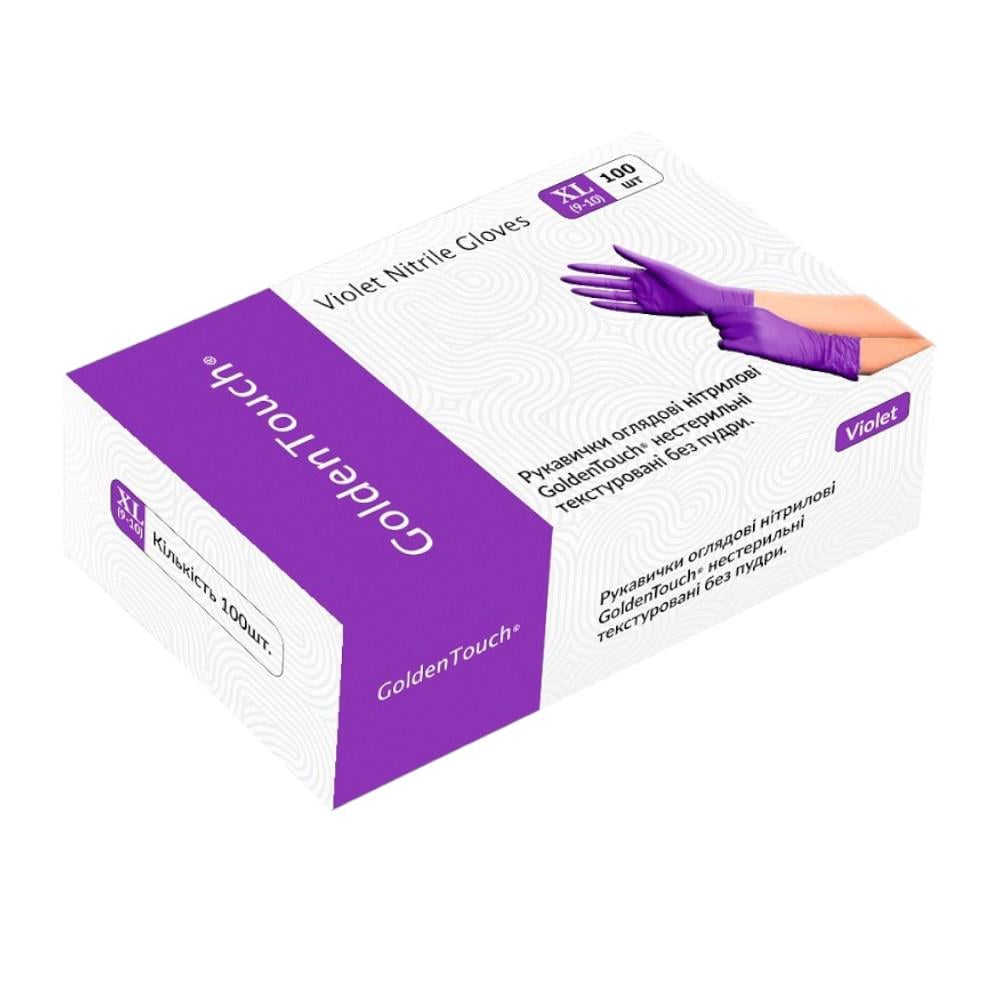 Перчатки нестерильные Golden Touch HFN-122352XL XL 100 шт. Фиолетовый (33148729)