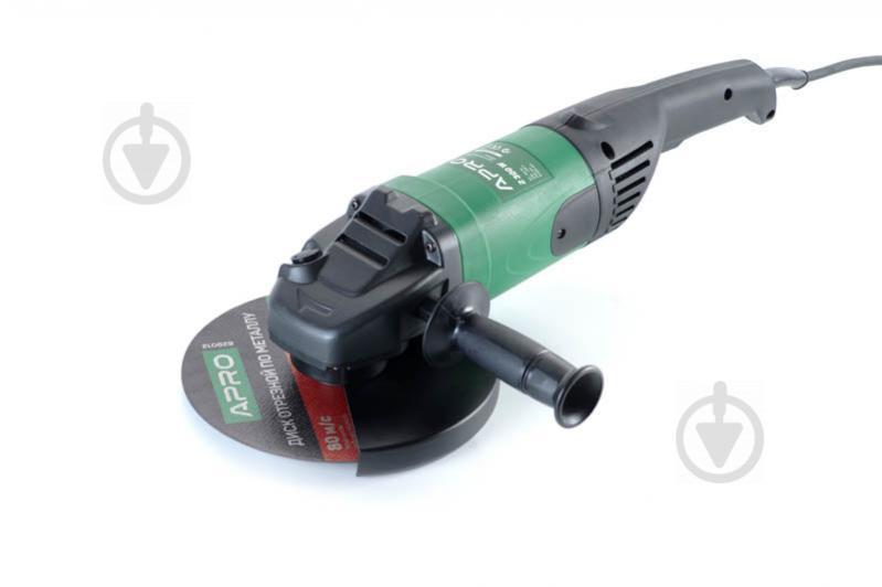 Углошліфувальна машина (болгарка) APRO 230/2300 ПРКМ