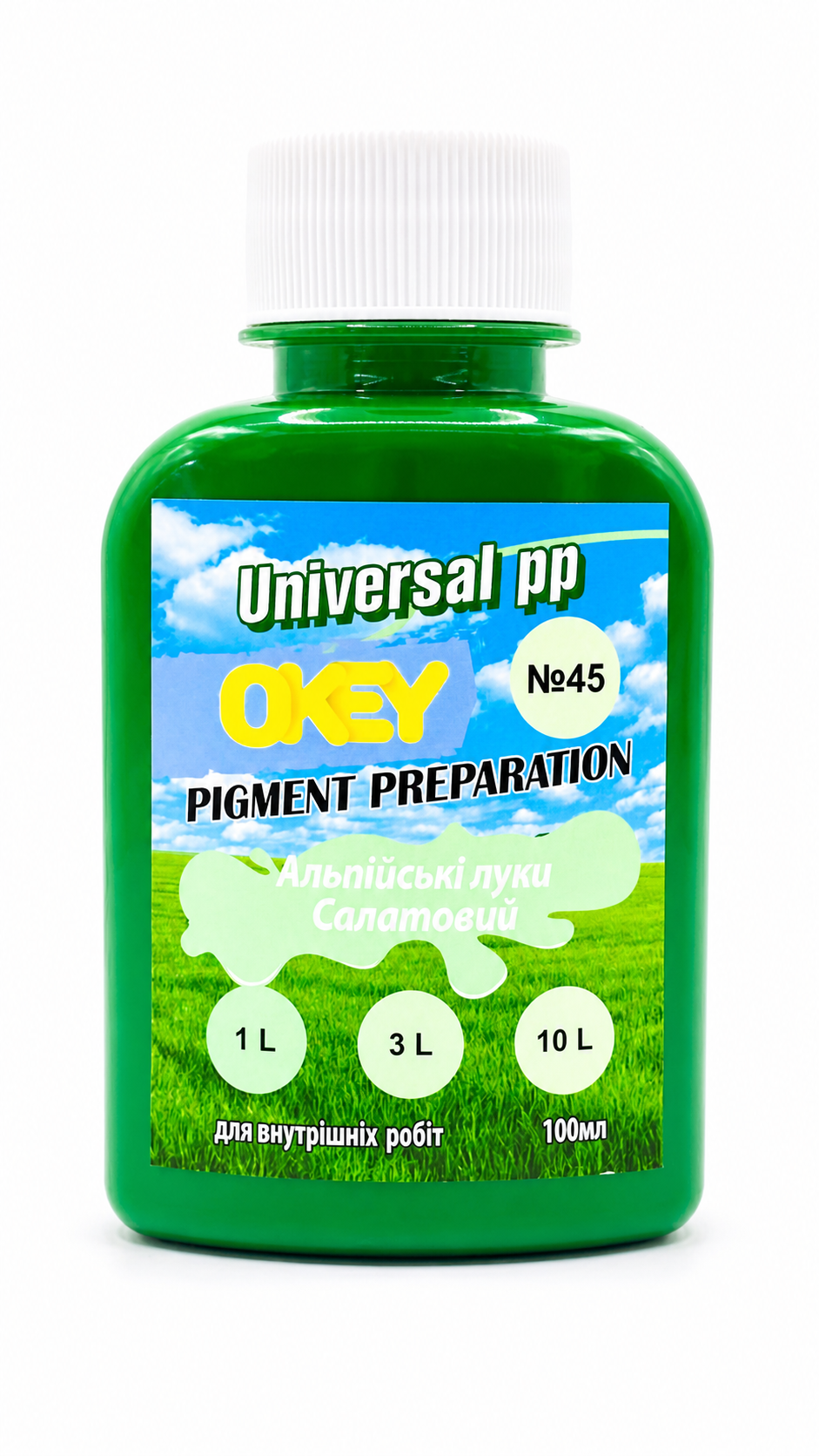 Паста колеровочная Okey Universal PP Салатовый 45