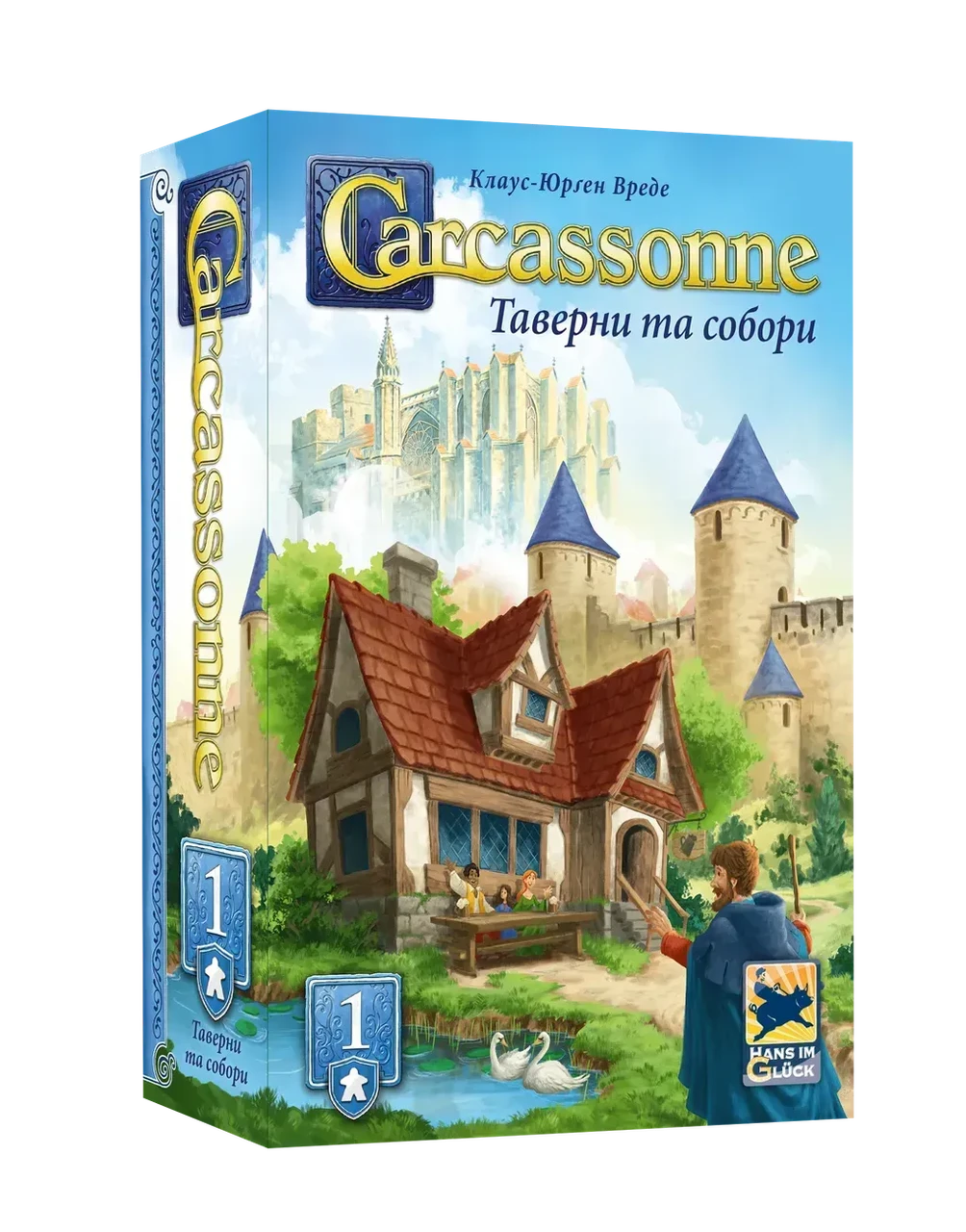 Настольная игра Каркасон: Таверны и соборы (32965879)