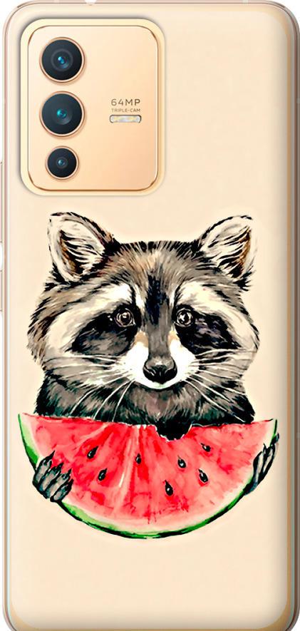 Чехол на Vivo V23 Енотик с арбузом (4605u-2642-42517)