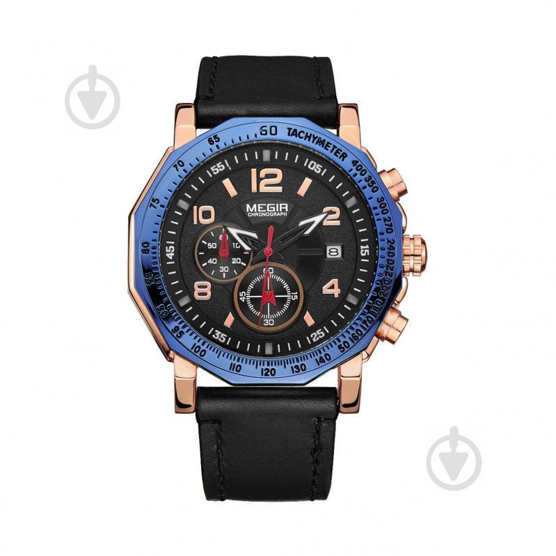 Часы Megir Blue Black MG2048 (ML2048GREBK-1N0)