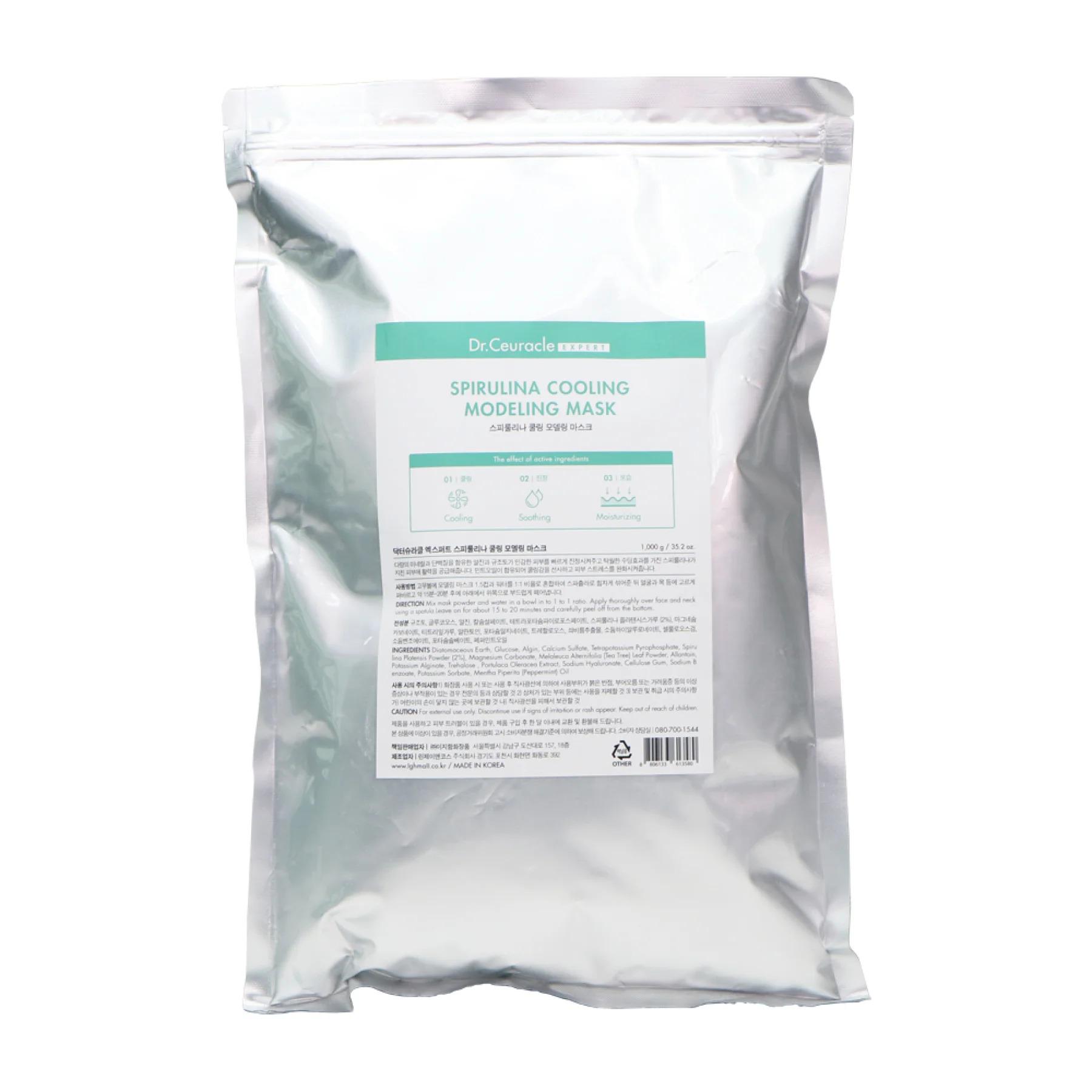 Маска альгинатная со спирулиной против отеков Dr.Ceuracle Expert Spirulina Modeling Mask 1000 г