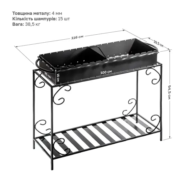 Мангал с дровницей на 15 шампуров 4 мм (14-17- М15-4D) - фото 4