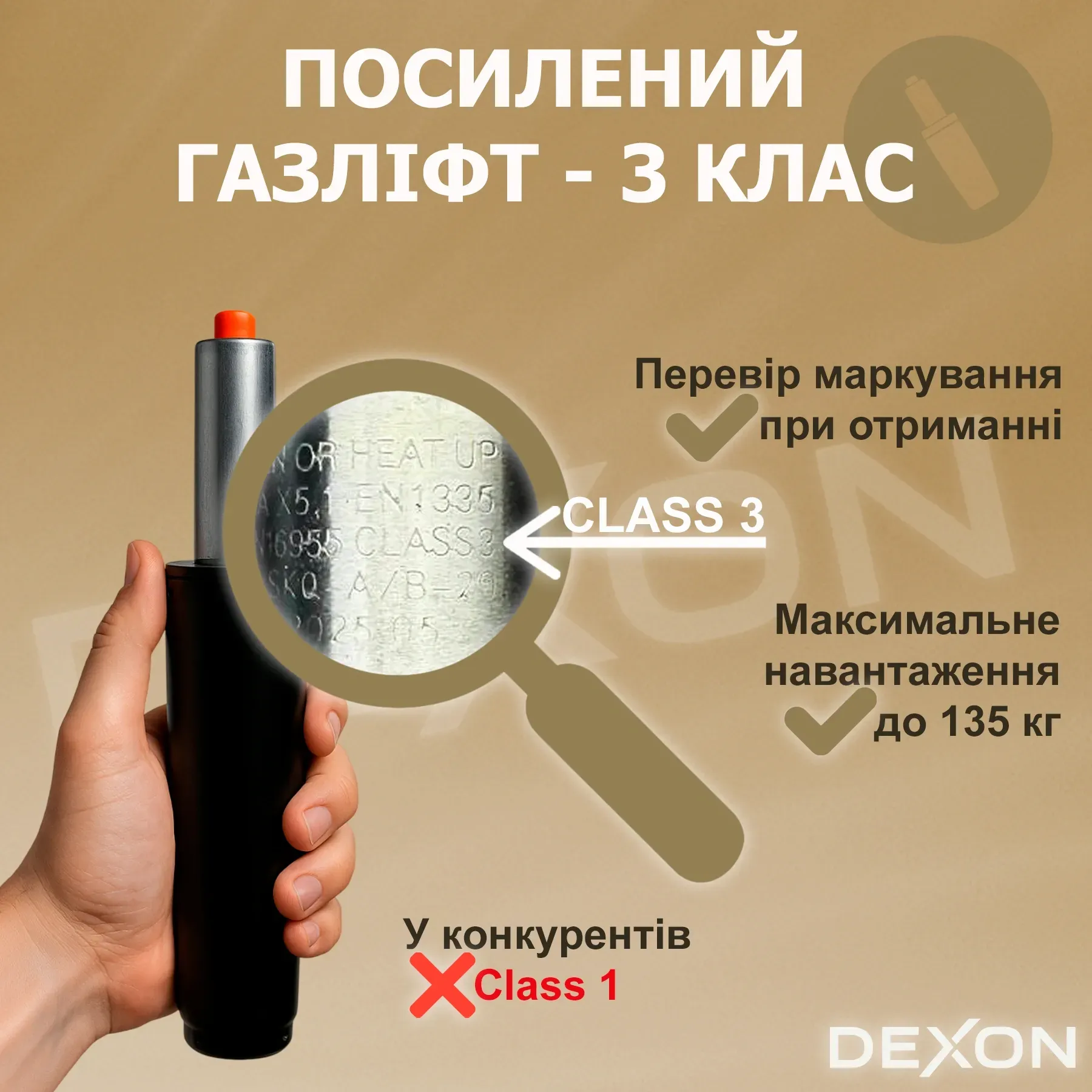 Геймерское кресло DEXON ONYX с подставкой для ног из ткани/велюровые вставки Lagoon (40291) - фото 3