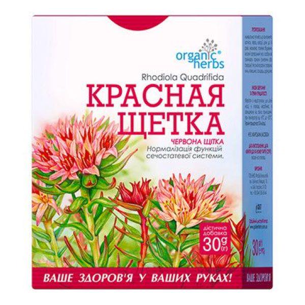 Фіточай Organic Herbs Червона Щітка 30 г