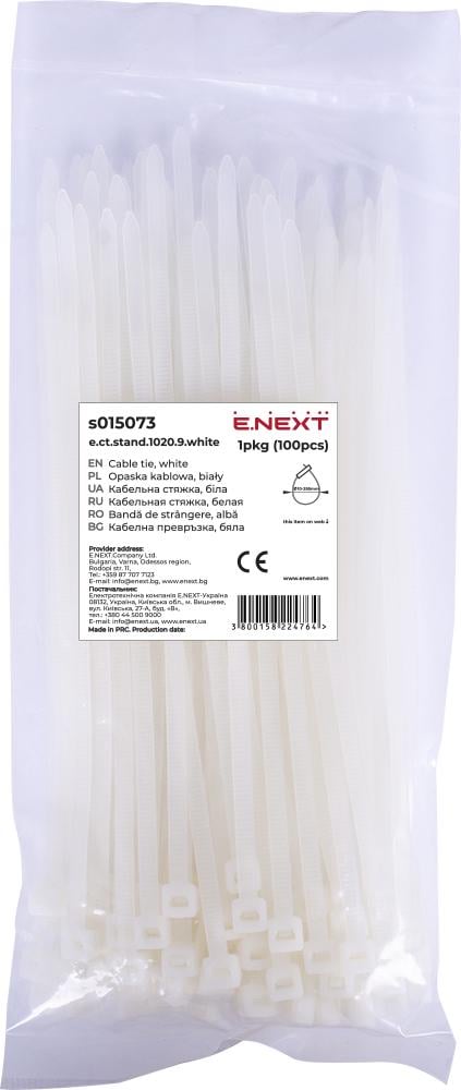 Стяжка-хомут кабельная E.NEXT e.ct.stand.1020.9.white нейлон 1020х9 мм 100 шт. Белый (s015073)