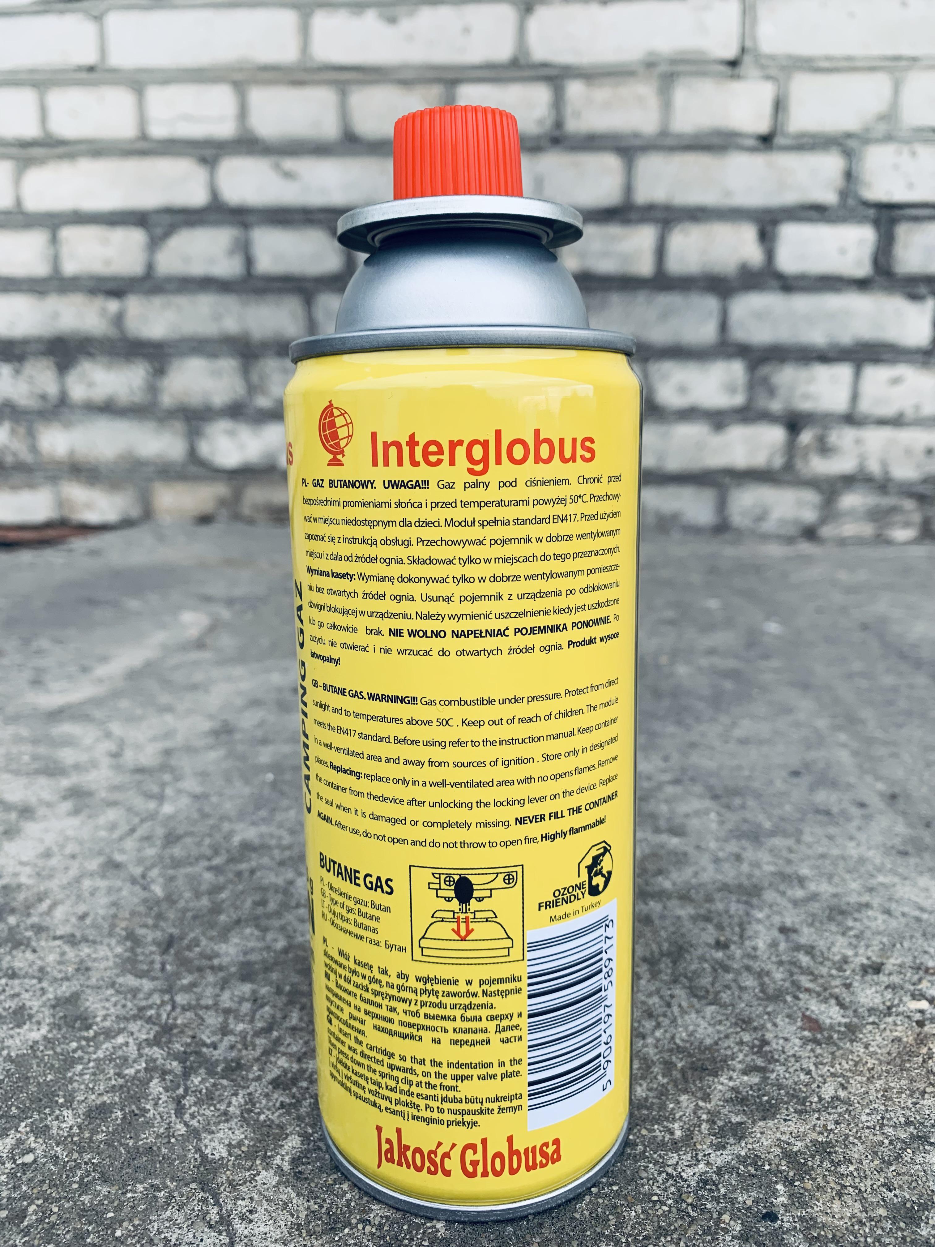 Балон газовий бутан Interglobus 225 г - фото 5