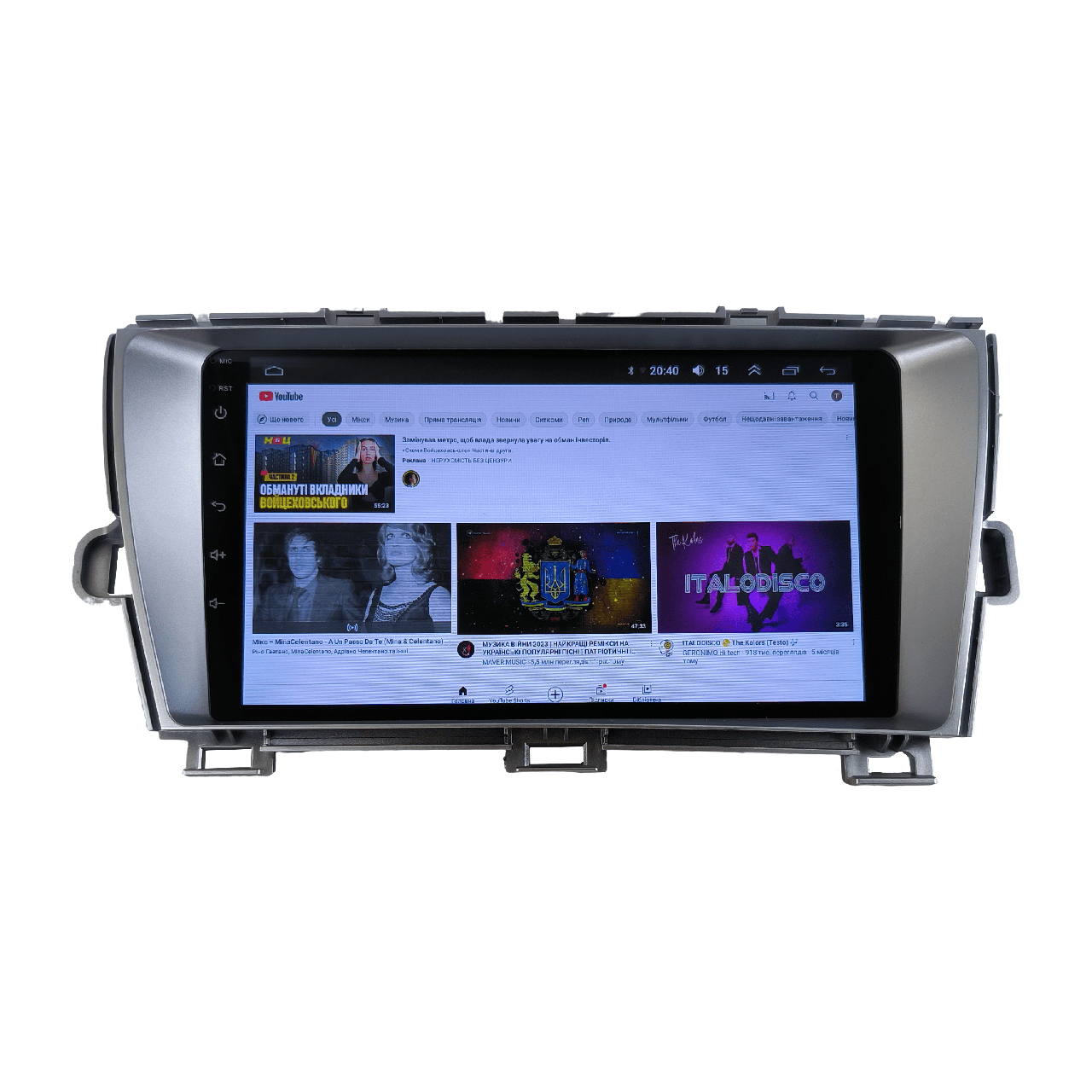 Автомагнитола для Toyota Prius XW30 2009-2015 4/64 Гб/8 ядер/XYAuto/4G/DSP/CarPlay/Android (М-ТП-9-М4)