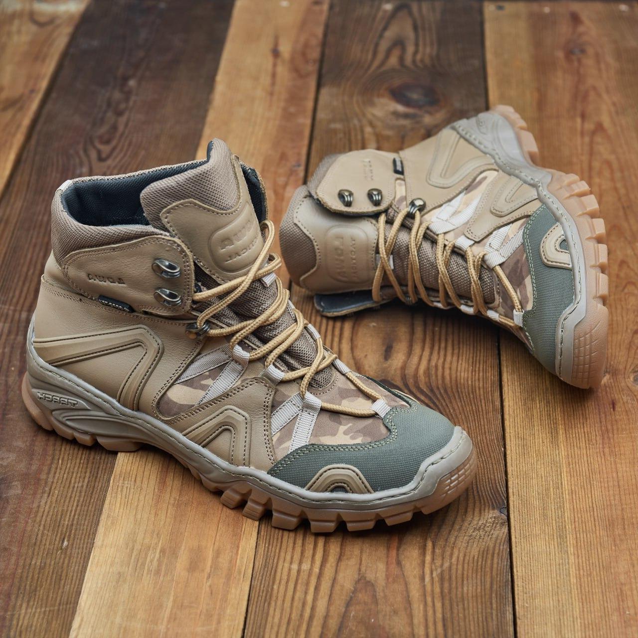 Берці чоловічі демісезонні р. 39 Койот (Н В-619-39) - фото 5 Берці чоловічі демісезонні р. 39 Койот (Н В-619-39) - фото 5