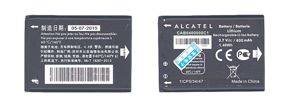 Аккумулятор для смартфона Alcatel CAB0400000C1 OT-1035D 3,7V 400 mAh 1,48 Wh Black